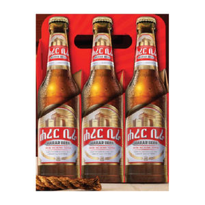 El proveedor confiable de cerveza Gulder ofrece cerveza Lager muy querida en botellas y barriles - Product Image 5