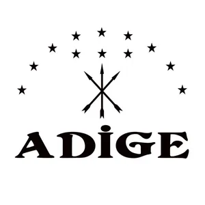 Calcomanía de Vinilo 3D con la Bandera de Adygea Circásia, Impresa con UV, para Decoración de Automóviles - Product Image 3