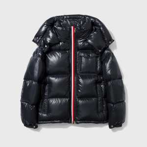 แจ็กเก็ตปลาปักเป้าสำหรับผู้ชายแฟชั่นฤดูหนาวแขนเต็ม - Product Image 1