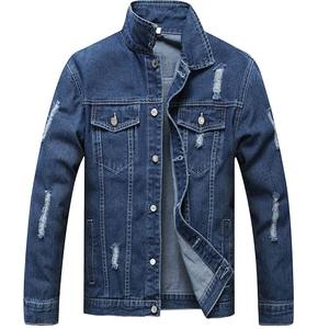   Chaquetas de Mezclilla Sólidas para Hombre 2026, Chaqueta Vaquera de Algodón a la Moda, Chaqueta Bomber Casual para Hombre, Cortavientos Estilo Urbano - Product Image 1