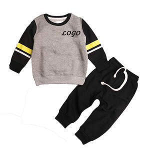 2025 dernier style enfants sweat jogger ensemble survêtement polaire chaud avec motif solide - Product Image 3