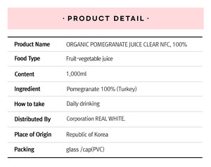 Jugo de Granada Orgánico Funeat Más Vendido, 100% NFC, Recién Exprimido, Botella de 1000 ml, Disfrutado por Toda la Familia, OEM - Product Image 2