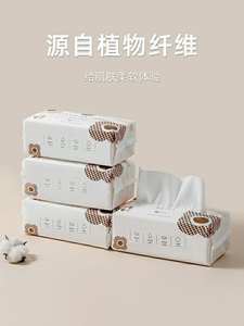 Sacs de mouchoirs/serviettes en plastique PE à fond carré personnalisés de haute qualité durables pour les produits ménagers Service OEM disponible Vietnam - Product Image 2