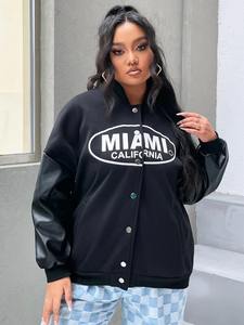 Chaqueta Varsity para Mujer con Mangas de Cuero, Chaqueta de Béisbol de Lana Premium, Prenda Exterior Informal y Elegante - Product Image 4