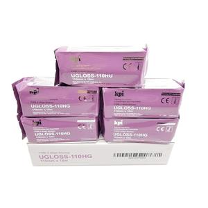 กระดาษม้วนสำหรับเครื่องอัลตราซาวนด์ทางการแพทย์ รุ่น UPP-110HG ประเภท V เคลือบเงาสูง สำหรับเครื่องพิมพ์วิดีโอ - Product Image 4