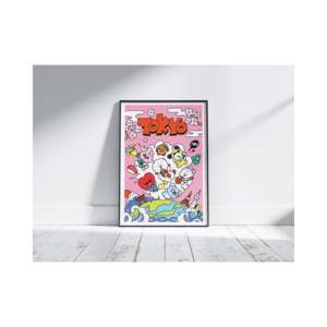 Póster de Viaje Mundial de Estilo Moderno BT21 Hecho de Papel Resistente para Decoración de Paredes - Product Image 3