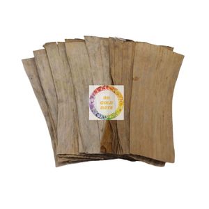 ใบกล้วยอบแห้งผลิตภัณฑ์ออร์แกนิกจากเวียดนามสำหรับบรรจุภัณฑ์และส่งออกทั่วโลก - Product Image 4