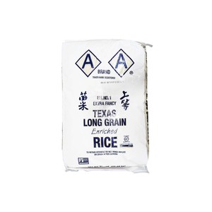 Meilleure qualité Basmati/ Long Grain/Blanc/Brun/Riz cassé Délicieux Grade A-Vente en gros/En vrac - Product Image 4