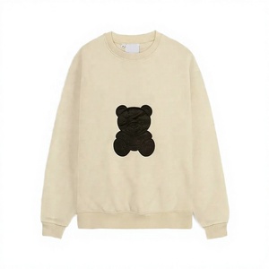 เสื้อสเวตเตอร์คอกลมทรงโอเวอร์ไซส์ สีเบจ ลายหมีสีดำ แอพพลิเค่การ์ตูน แบบยูนิเซ็กส์ สวมใส่สบายๆ ผ้าถัก สำหรับฤดูใบไม้ร่วง - Product Image 1