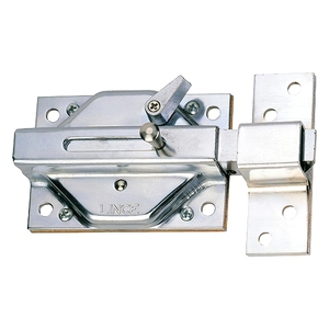 Lince 3935/hc/ Serratura Cromata Sinistra - Product Image 1