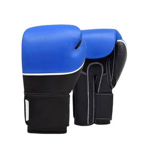Gants de boxe professionnels en cuir personnalisés et gants de sparring, gants de boxe Winnings, gants de boxe personnalisés - Product Image 1