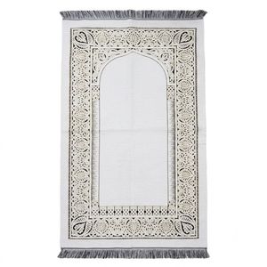 Alfombra de Oración Islámica de Chenilla Blanca con Diseño de Mihrab, Alfombra de Oración Musulmana para Hajj, Umrah, Ramadán, Regalo de Eid, Hecho en Turquía - Product Image 6