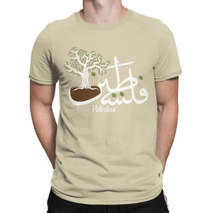 Camiseta Palestina para hombre 100% algodón con productos únicos de Palestina para caballeros conscientes de la moda - Product Image 4