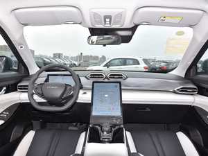 Véhicule électrique d'occasion 2025 ICE E3 SUV à énergie nouvelle avec moteur 1.5T et consommation de carburant de 7.2L/100km - Product Image 4