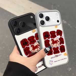 Nueva Funda Magnética para Teléfono con Diseño de Flores Blancas, Estilo Chino, para Modelos 11, 17 Pro Max, TPU Suave, Unisex - Product Image 2