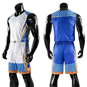 Ensembles de maillots de basket-ball pour hommes personnalisés, survêtements respirants, uniformes de basket-ball pour hommes, vêtements de basket-ball de haute qualité - Product Image 2