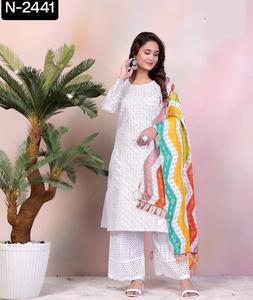 Most Beautiful Women Wear Fancy Chikankari Work Long Beautiful Kurtis with Palazzo and Digital Printed Chinon Dupatta Set - Product Image 1