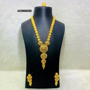 Gold Plated Designer Necklace Set Fashion Jewelry - Product Image 1