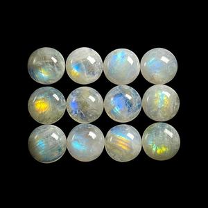 Calidad de Grado Superior 100% Natural Rainbow Blue Moonstone Jewelry Quality Finest Smooth Oval Cabochon Loose Genuine Gemstone Bulk - Product Image 1