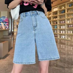 Pantalones vaqueros de cintura alta de verano para mujer personalizados al por mayor, pantalones cortos de mezclilla desteñidos sueltos informales con diamantes de imitación para uso diario, pantalones cortos con diamantes de imitación - Product Image 2