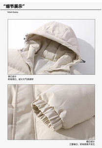 เสื้อพาร์กามีฮู้ดผ้าโพลีเอสเตอร์หนาแนวสตรีทแขนยาวเสื้อโค้ทลำลองไซส์ S-5XL - Product Image 6