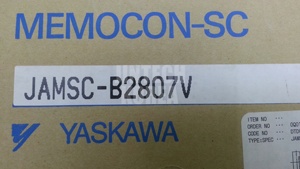 9326) [Hộp Mới] JAMSC-B2807V 100% sản phẩm mới chính hãng - Product Image 3