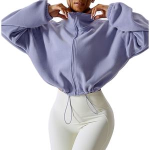 Veste de sport d'extérieur de qualité supérieure, pas chère, pour femmes, yoga, entraînement, fitness, gym, fine, en peluche, chaude, décontractée, grande taille, respirante, à boutons - Product Image 1