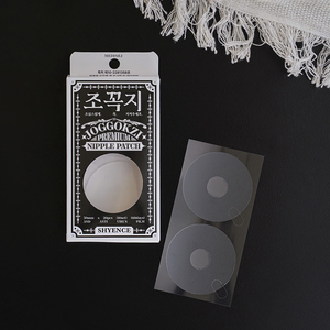 [SHYENCE] Joggokzi_Premium Silicone Nipple Cover Una marca de cuidado total que aumenta la confianza Buen producto más vendido - Product Image 5