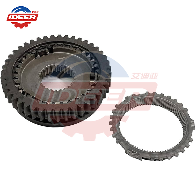 Transmission-Gearbox-1-2-Gear-