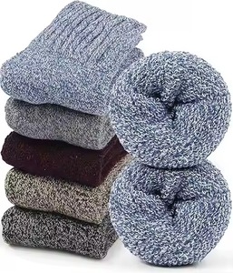 2025 nouveau chaud hommes coton absorbant Invisible doublure chaussettes couleur unie automne anti-dérapant bas printemps et été - Product Image 4