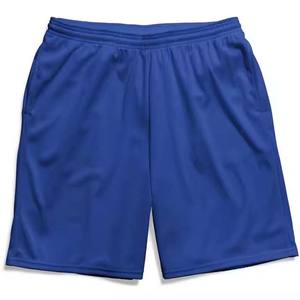 Short d'entraînement en nylon à taille élastique personnalisé du fabricant de vêtements OEM pour hommes non tissé pour la course à pied Beach Gym Street Wear - Product Image 5