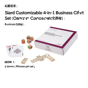 Set Regalo Aziendale Personalizzabile 4-in-1 Siard per Ufficio o Eventi Aziendali - Product Image 2