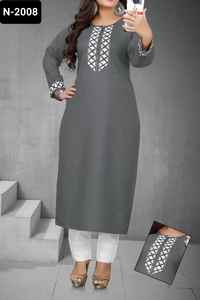 Plus beau Kurtis simple fantaisie avec Kurtis simple grande taille pour les femmes en Inde Pakistanais Salwar kameez Kurta Set pour les femmes - Product Image 5