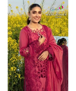 Etnico Abbigliamento Delle Donne del vestito Abito per le giovani donne sexy scuola materna abito lungo abito da sera di promenade di cerimonia nuziale <span class=keywords><strong>india</strong></span> Indù occasione religiosa