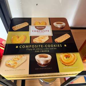 OEM Customizable Metal <b>Tin</b> Can Food Grade Empty Gift Box for Candies Chewing Gum Sugar Storage-Recyclable Features for <b>Chocolate</b> - Product Image 4