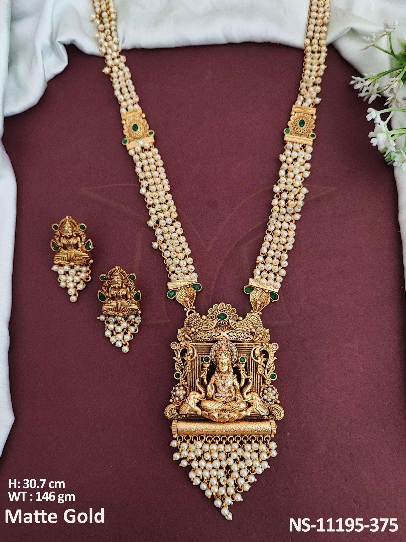 ไข่มุกสีเขียว