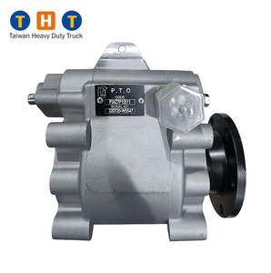 ชุดเกียร์ PTO รุ่น 220720-W5547 P34Z7P15511 สำหรับรถบรรทุก Foton Aumark C6515 6.9T - Product Image 4