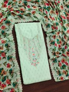 Nuevo cuatro Jorje con bordado Impresión digital Vestido Material Traje - Product Image 5