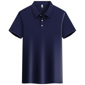 Fábrica de ropa de trabajo de construcción de supermercado de poliéster de algodón personalizado OEM Fabricación de polos de uniformes de personal de empresa unisex - Product Image 1