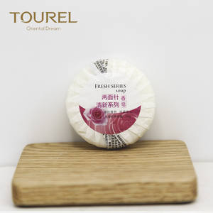 Chine Nouveau Produit Meilleur Peau <span class=keywords><strong>Blanchissant</strong></span> mini 10g en vrac de Bain <span class=keywords><strong>blanchissant</strong></span> Savon D'hôtel fournisseur - Product Image 6