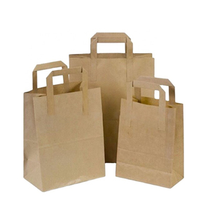 TROUPES ROMAINES Sacs en papier kraft blanc brun avec poignées Meilleure qualité 1 conteneur quantité minimale de commande pour produits agricoles et achats de cadeaux - Product Image 1