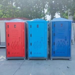 Inodoro Portátil Moderno de HDPE Ecológico y Duradero con Garantía de 5 Años para Eventos, Construcción y Uso en Exteriores - Product Image 5