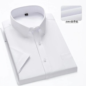 Camisa clásica de verano para hombre, camisas de vestir formales sólidas de manga corta, camisa de oficina cómoda de ajuste estándar social de negocios fácil de cuidar - Product Image 4