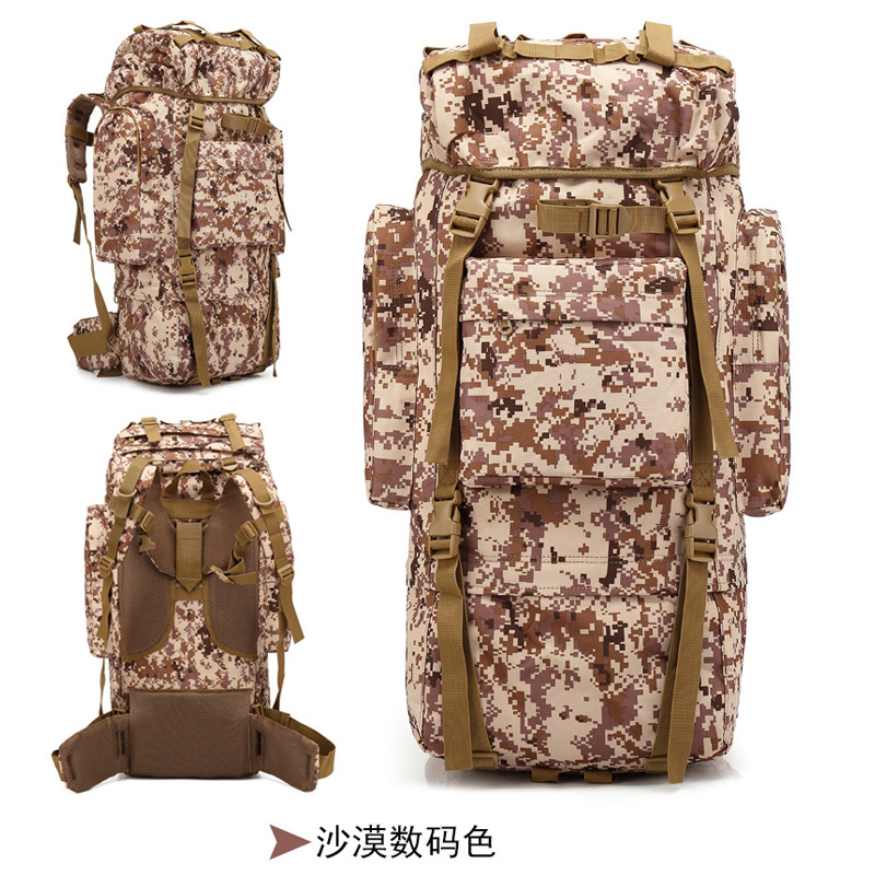 Camo