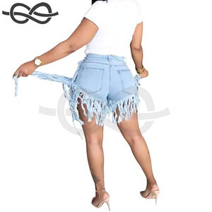 Jean Shorts Femmes Juniors Été Taille Haute Extensible Effiloché Ourlet Brut Glands Denim Shorts Tendance Coupe Confortable - Product Image 3