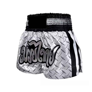 Pantalones cortos de MMA unisex de nueva llegada todos los tamaños logotipo personalizado impreso pantalones cortos de lucha de algodón sublimado último diseño - Product Image 2