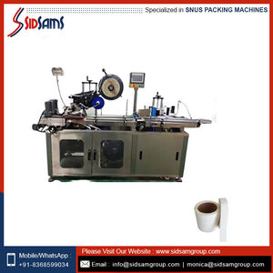 Precio al por mayor Máquina de etiquetado Máquina de impresión de etiquetas adhesivas horizontales pequeñas - Product Image 2