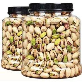 <b>Pistachio</b> <b>Nuts</b> Without Shell <b>Pistachios</b> Raw Bulk Cheap Price <b>Pistachio</b> <b>Nuts</b> Kernels - Product Image 5