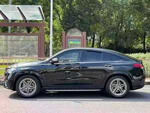 Bonne affaire, livraison immédiate sur <span class=keywords><strong>Mercedes</strong></span>-<span class=keywords><strong>Benz</strong></span> <span class=keywords><strong>GLE</strong></span> <span class=keywords><strong>450</strong></span> <span class=keywords><strong>4MATIC</strong></span> d'occasion 2020 - Product Image 2