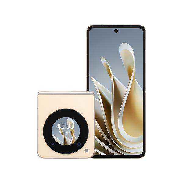 ZTE Libero Flip 5G 6.9